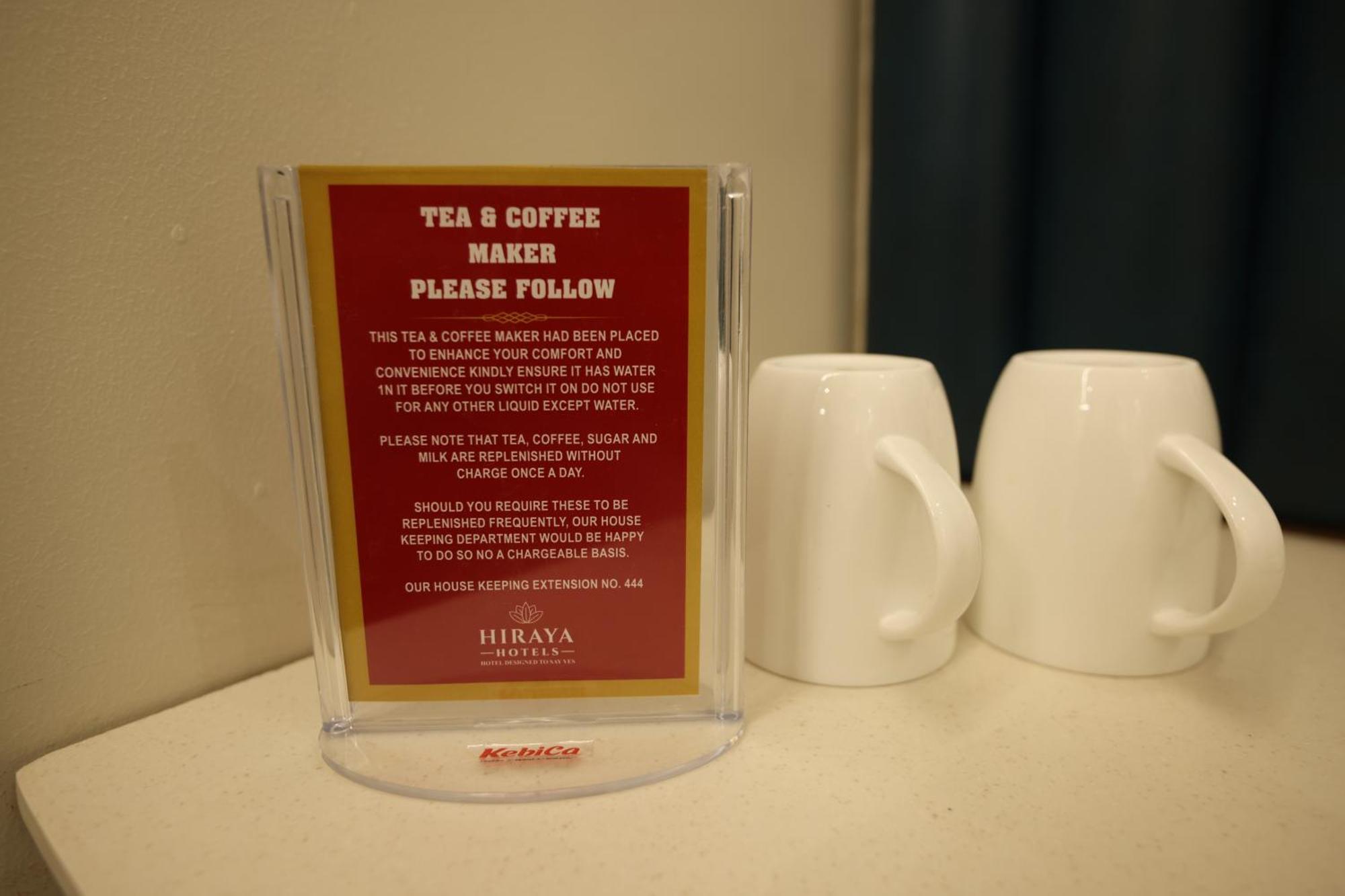 Hiraya Hotels Mohali Kültér fotó
