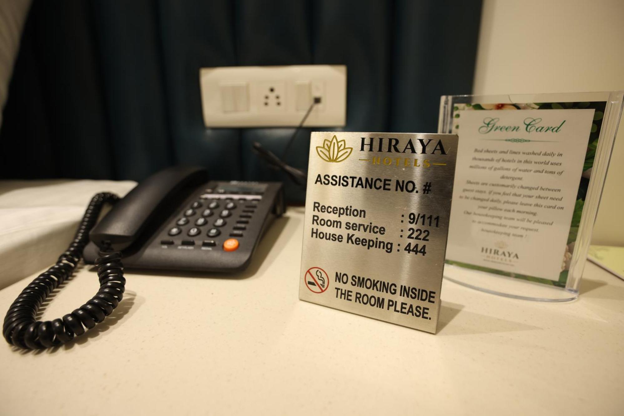 Hiraya Hotels Mohali Kültér fotó